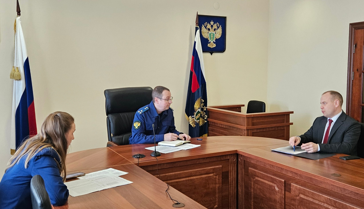 Помочь найти законное решение — наша задача