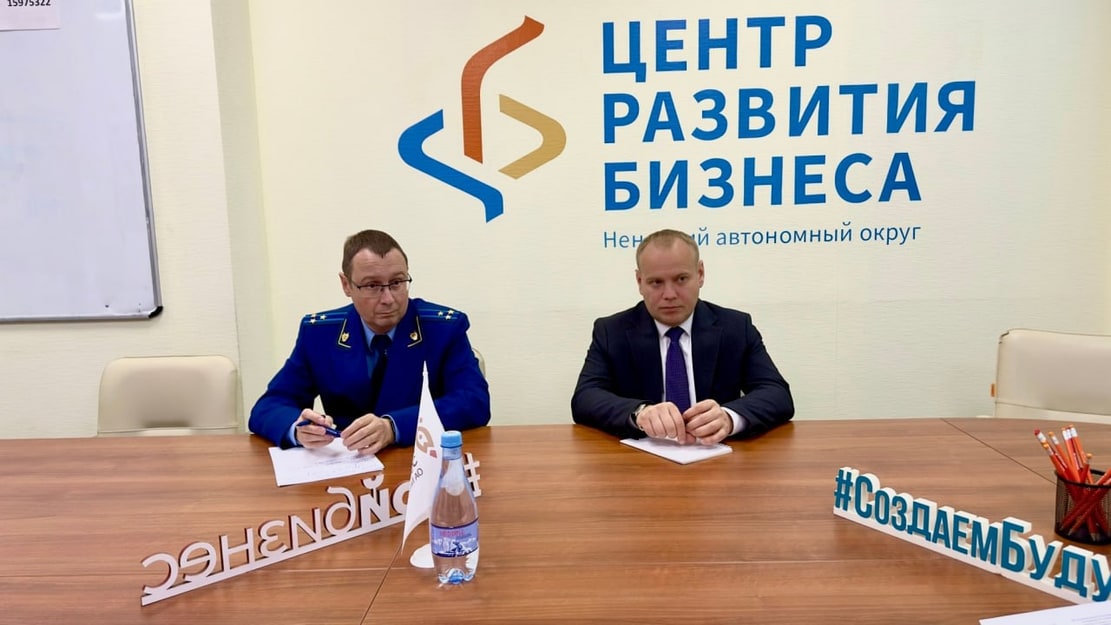 Итоги совместного приема предпринимателей