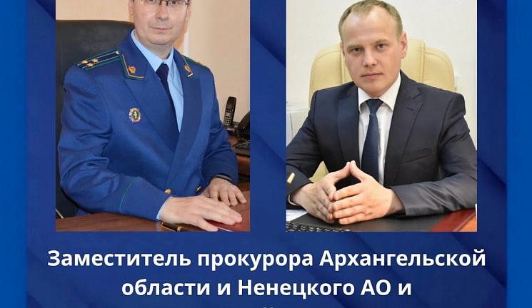 Совместный приём предпринимателей с участием Уполномоченного и прокуратуры